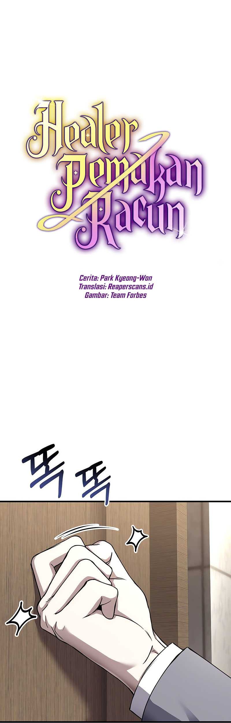 Poison-Eating Healer Chapter 26 Gambar 32