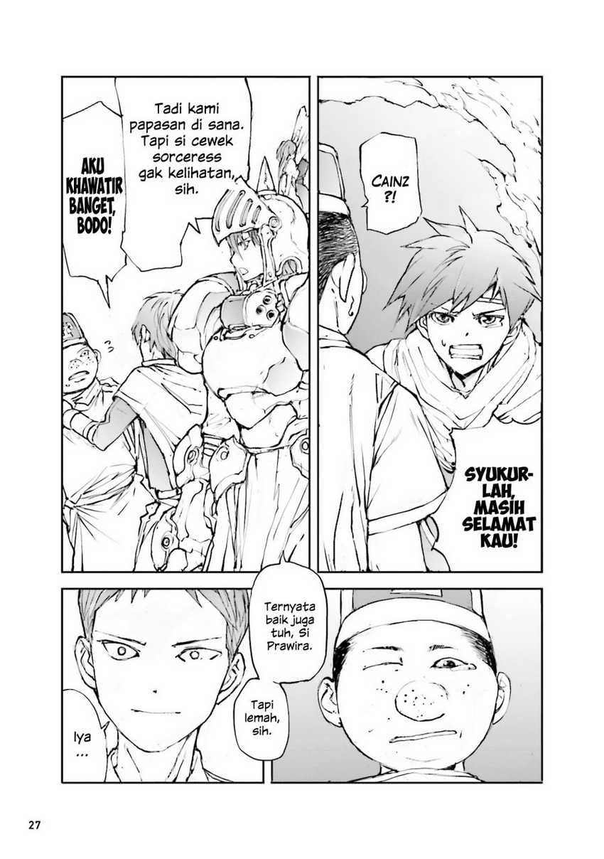 Handyman Saitou in Another World Chapter 29 Gambar 5