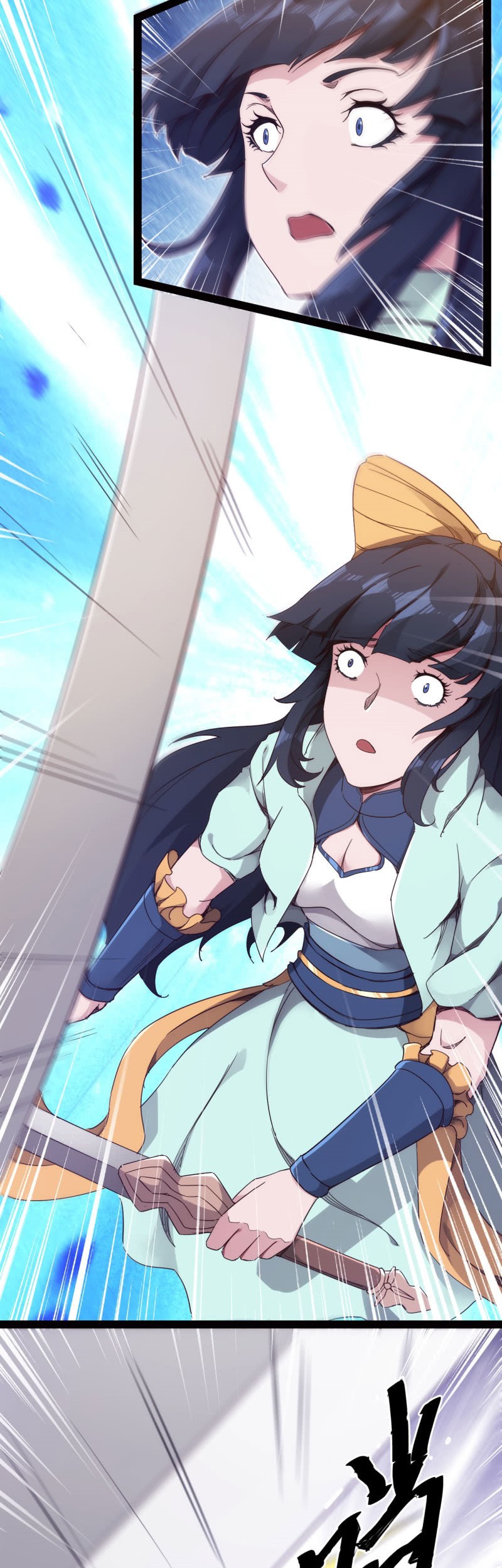 Path of the Sword Chapter 10 Gambar 32