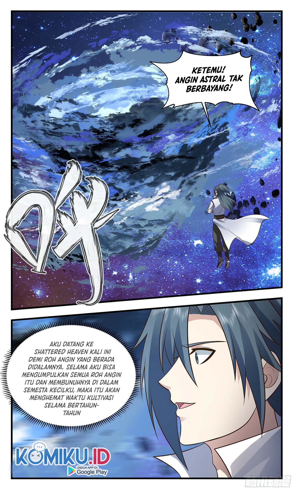 Martial Peak Part 2 Chapter 2893 Gambar 14