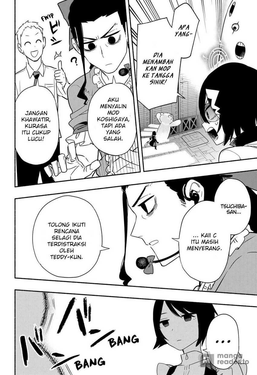 Kabushiki Gaisha MagiLumiere Chapter 44 Gambar 12