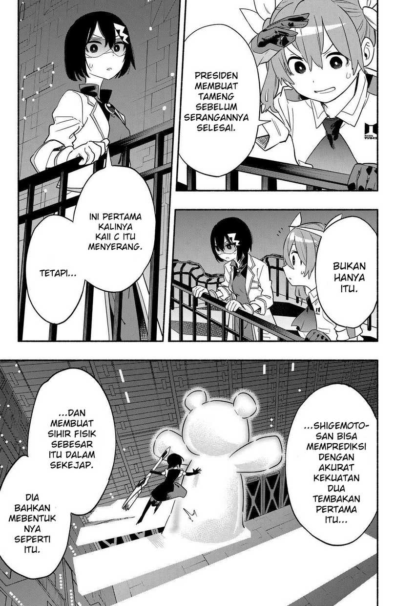 Kabushiki Gaisha MagiLumiere Chapter 44 Gambar 14