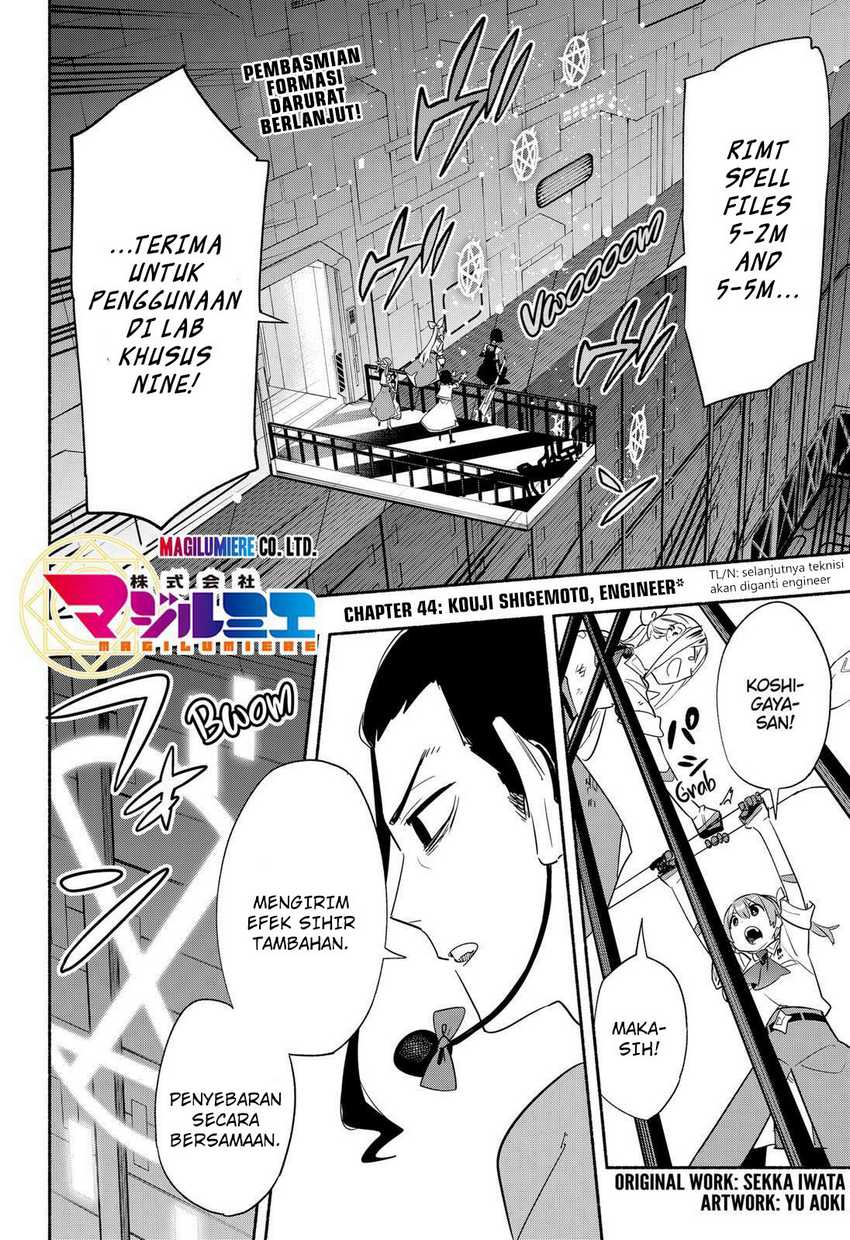 Kabushiki Gaisha MagiLumiere Chapter 44 Gambar 4