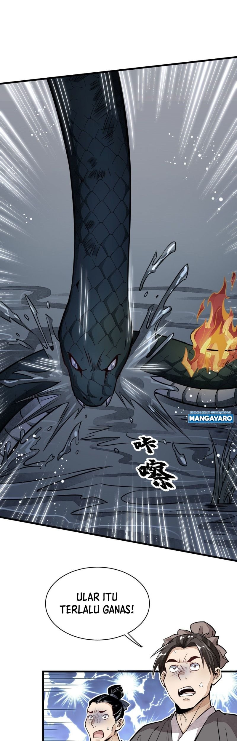 Baca Manhua Lanke Special Destiny Chapter 32 Gambar 2