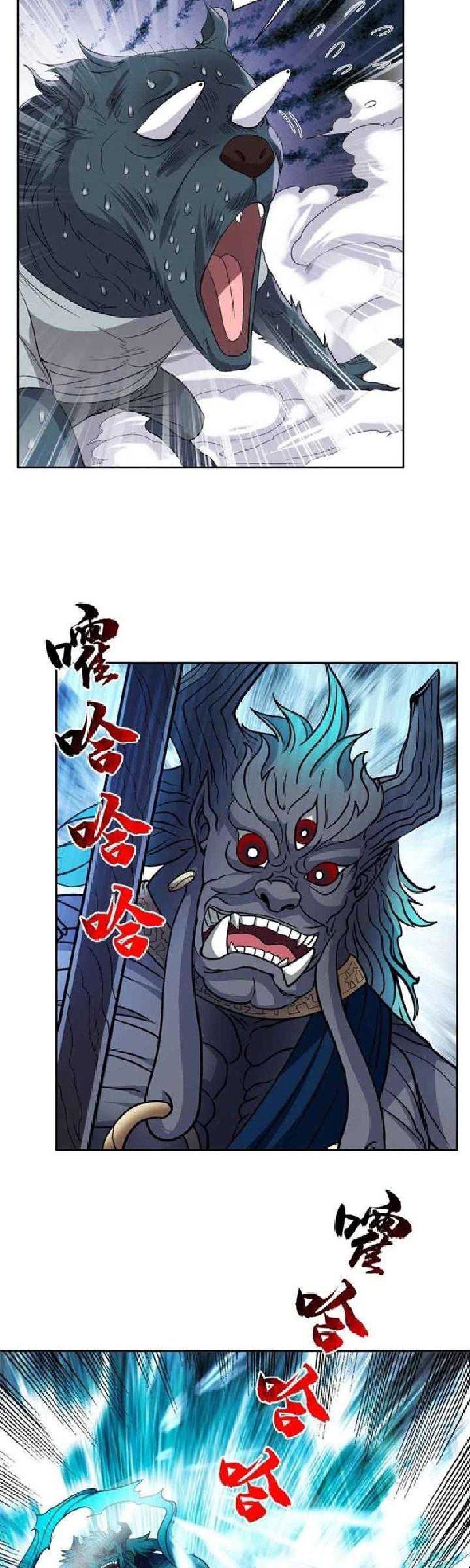Rebirth of God Level Prodigal Son Chapter 71 Gambar 9