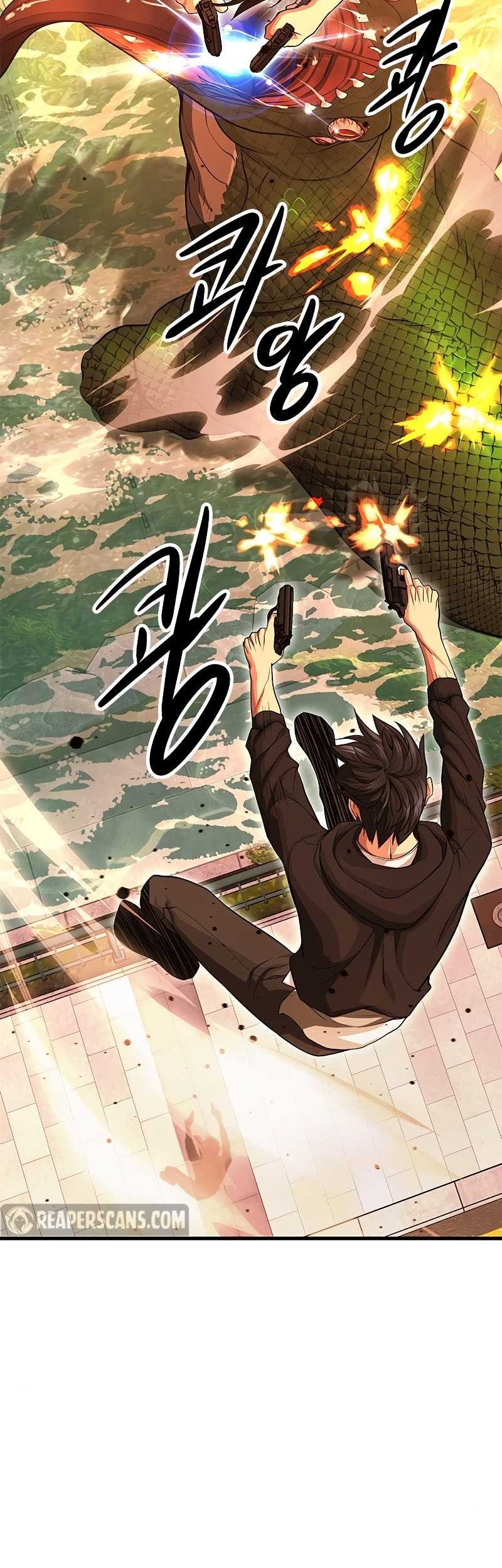 Secret Player Chapter 29 Gambar 52