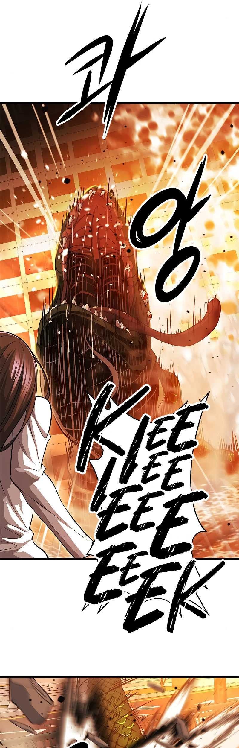 Secret Player Chapter 29 Gambar 82