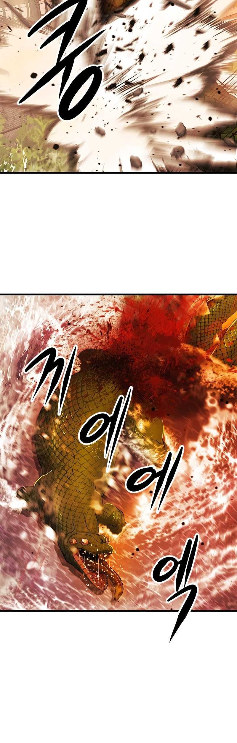 Secret Player Chapter 29 Gambar 83