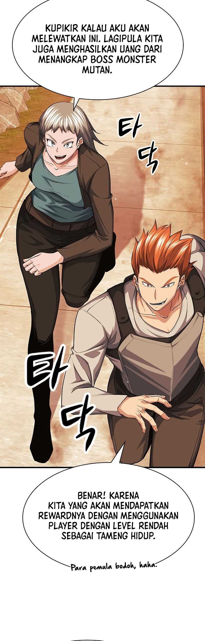 Secret Player Chapter 29 Gambar 5