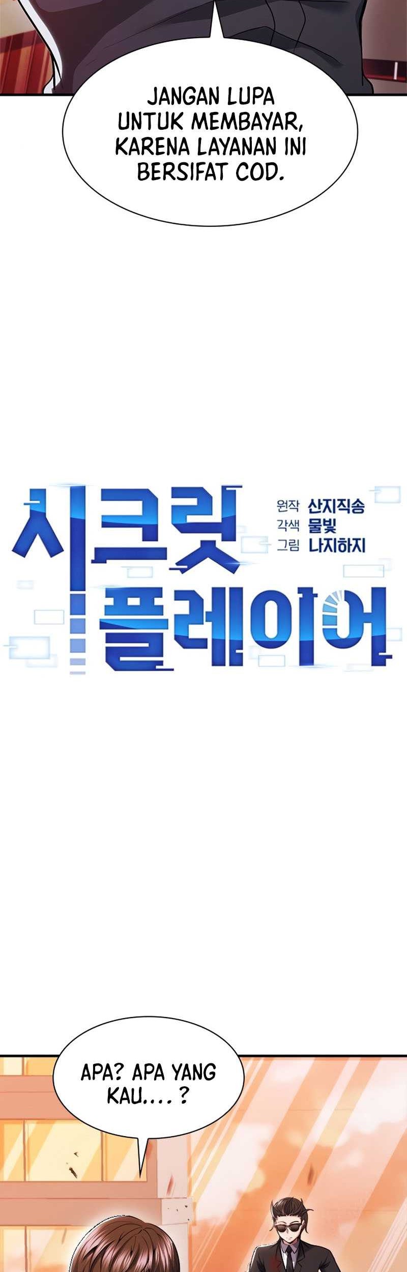 Secret Player Chapter 27 Gambar 3