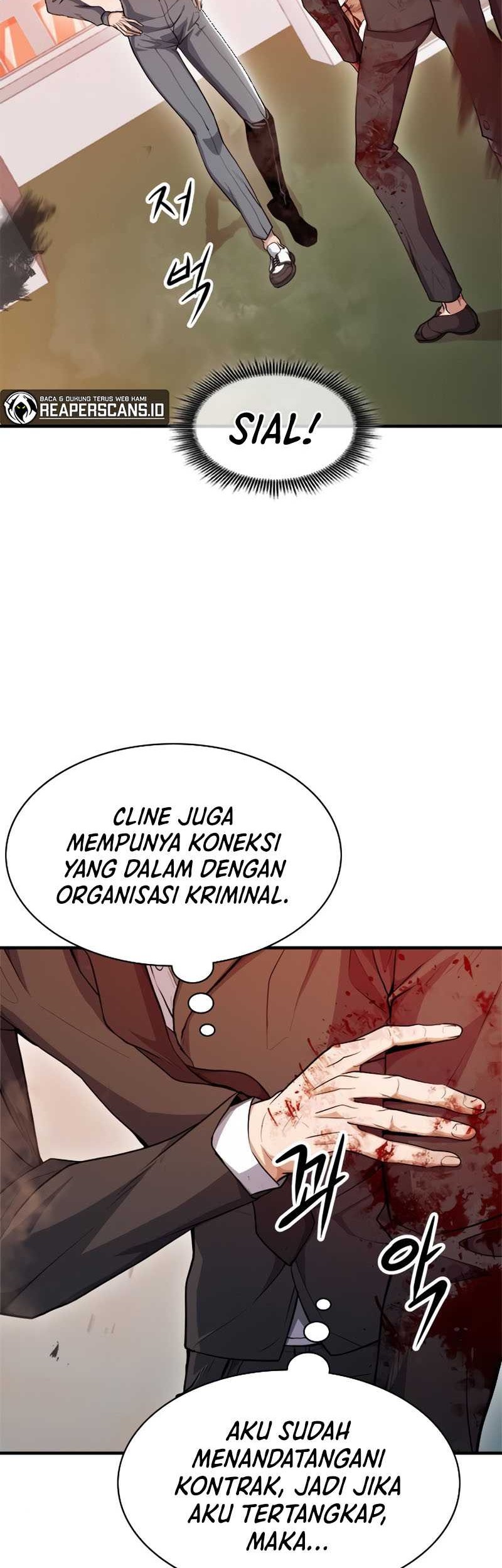 Secret Player Chapter 27 Gambar 5