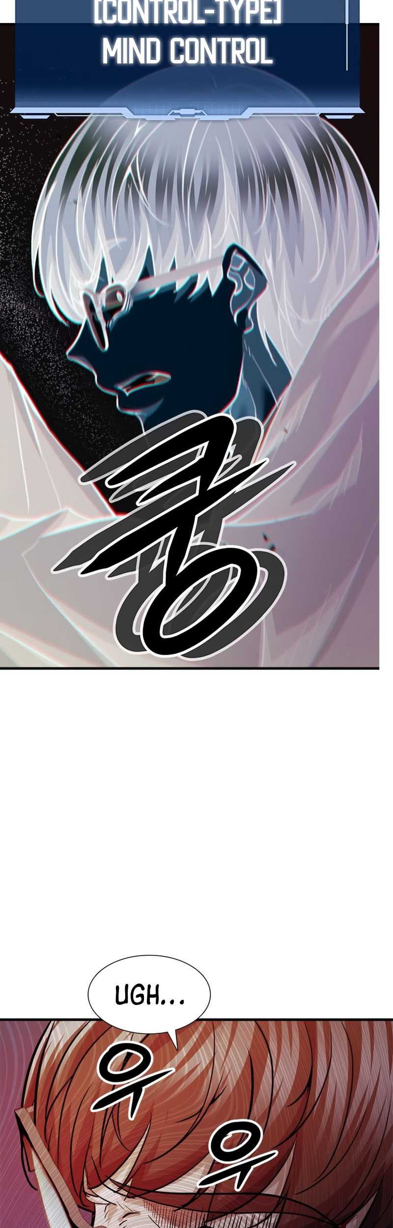 Secret Player Chapter 27 Gambar 14