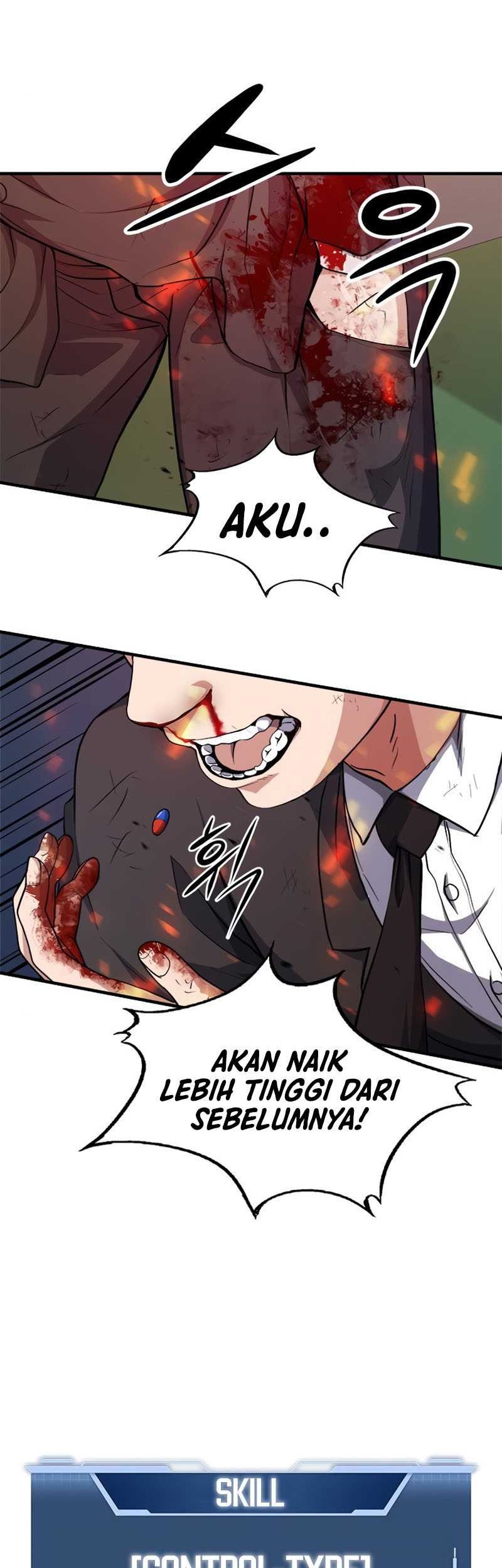 Secret Player Chapter 27 Gambar 20