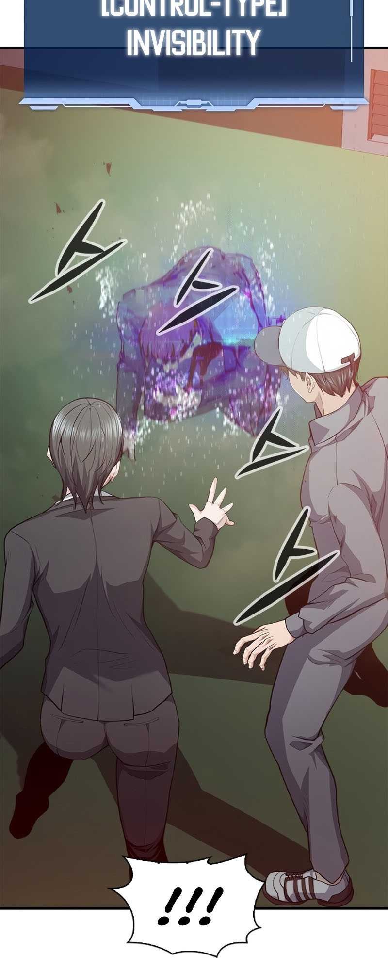 Secret Player Chapter 27 Gambar 21