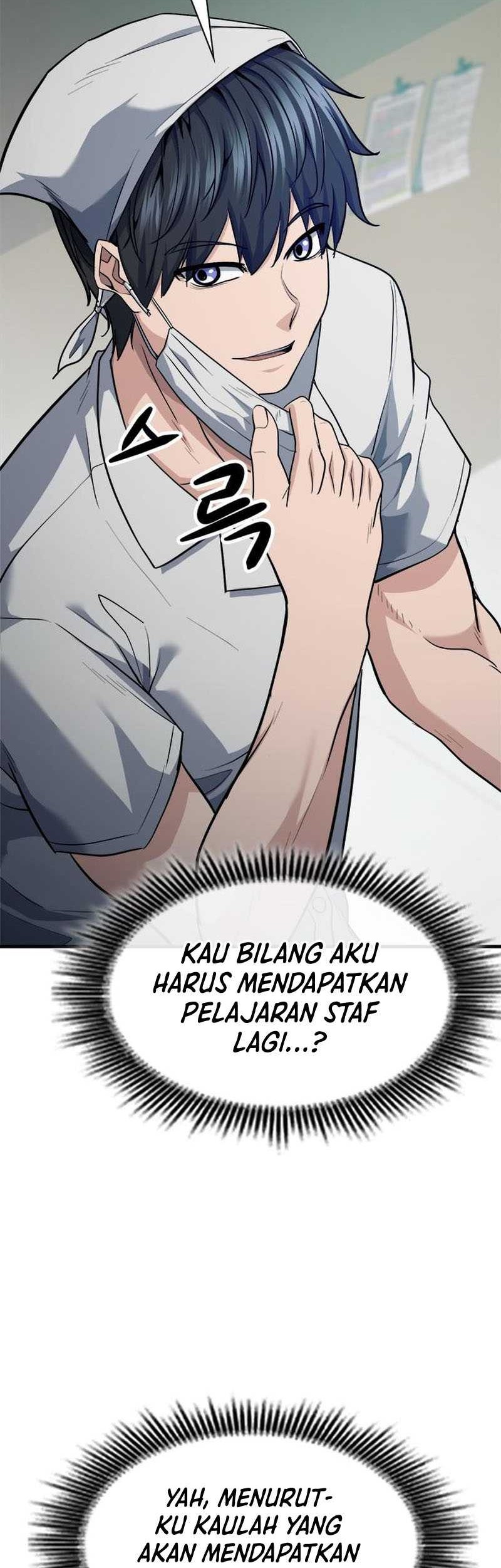 Secret Player Chapter 25 Gambar 67