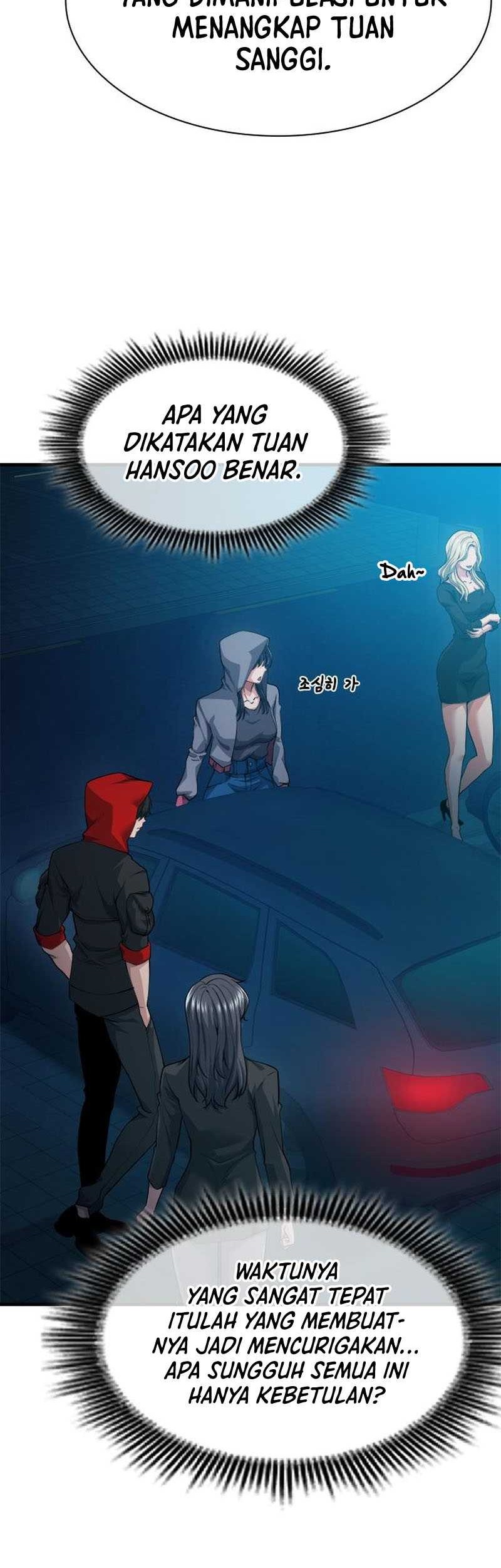 Secret Player Chapter 25 Gambar 5