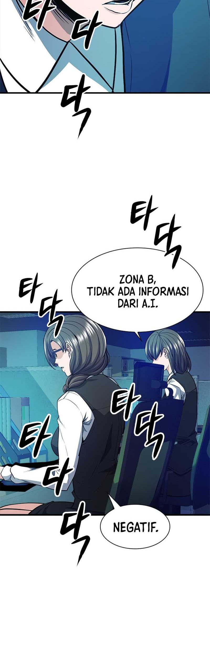 Secret Player Chapter 24 Gambar 15