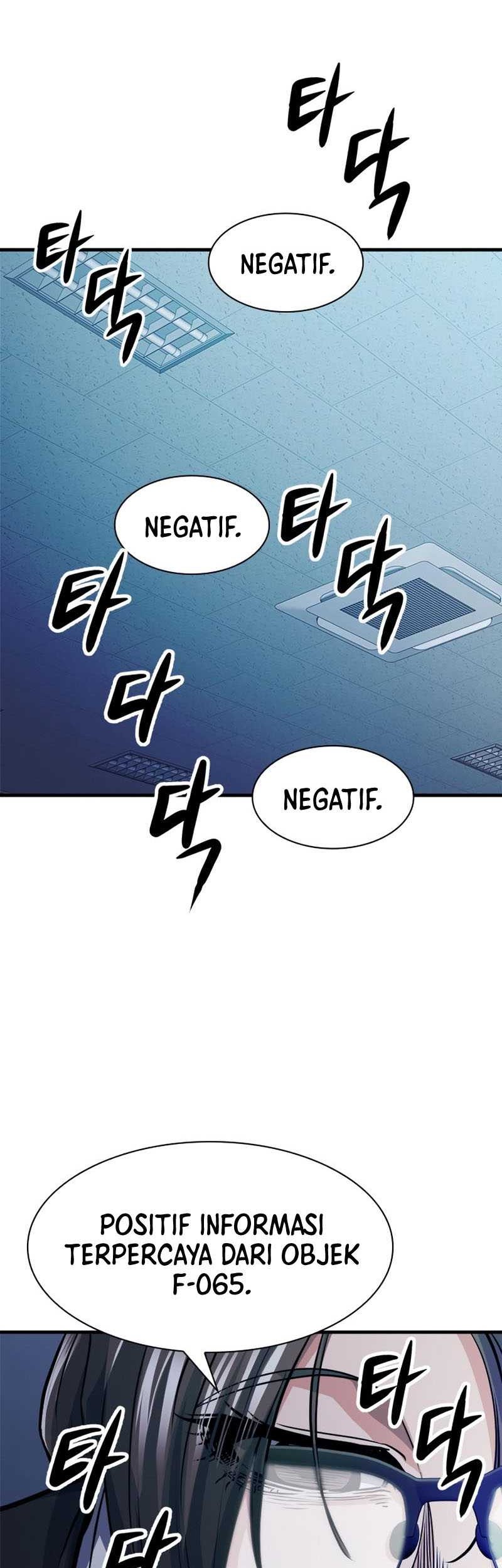 Secret Player Chapter 24 Gambar 16