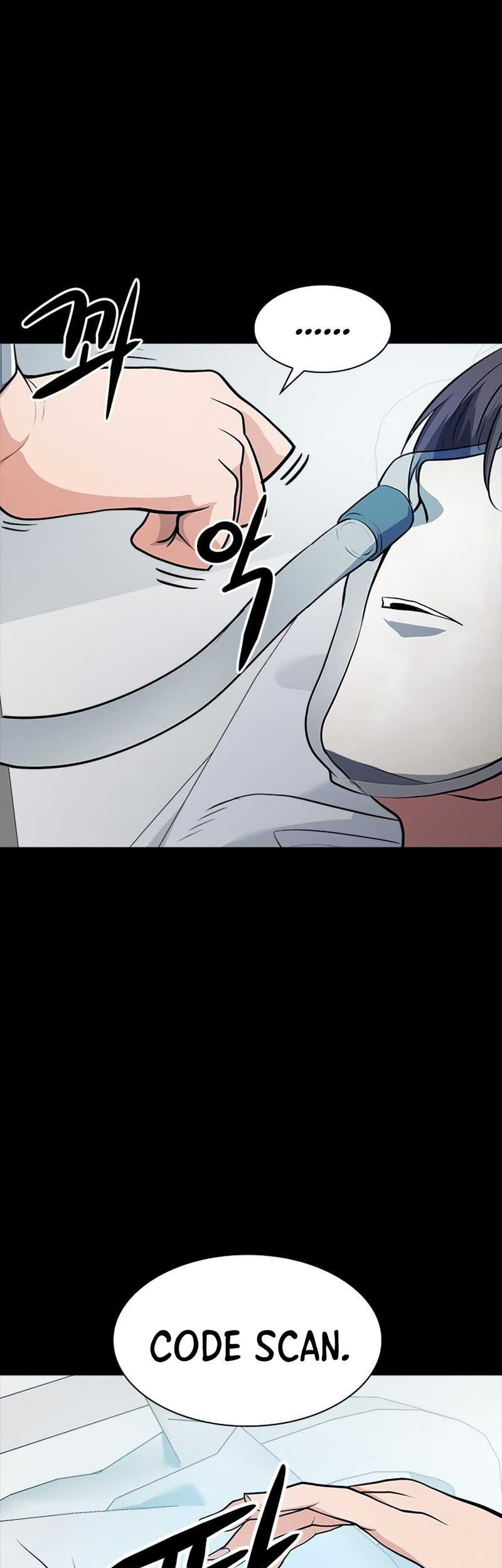 Secret Player Chapter 23 Gambar 52