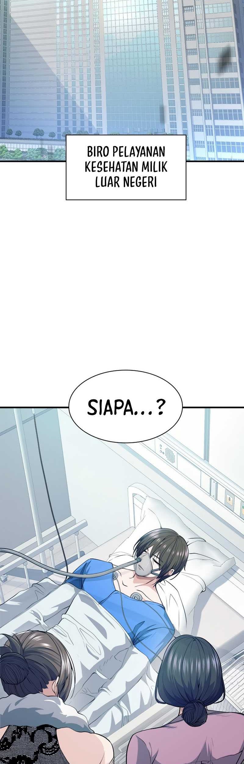 Secret Player Chapter 23 Gambar 3