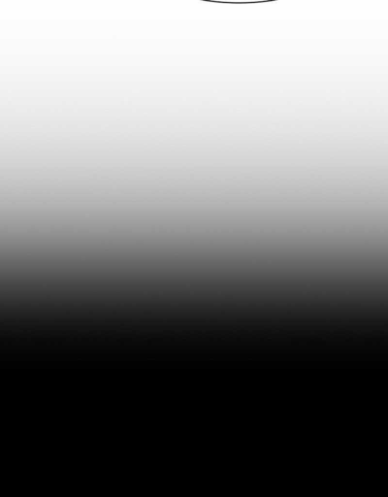 Secret Player Chapter 23 Gambar 6