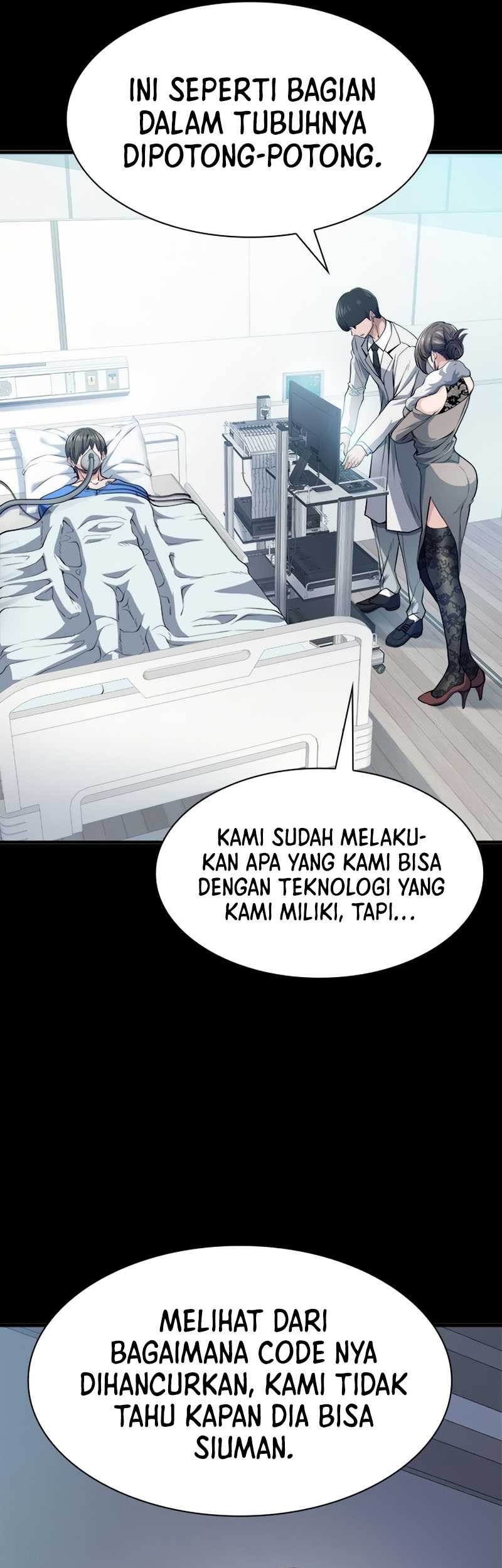 Secret Player Chapter 23 Gambar 7
