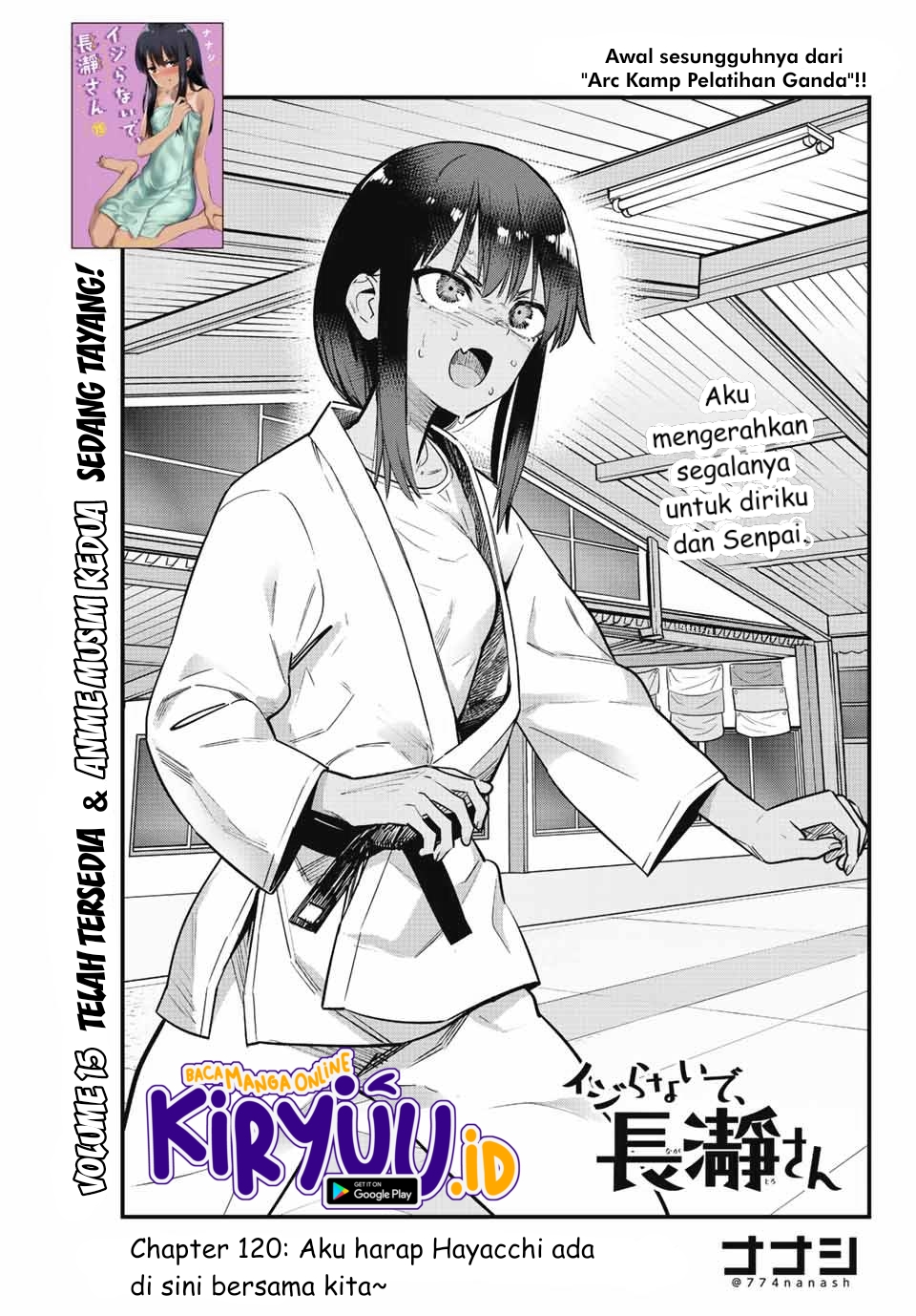 Baca Manga Ijiranaide, Nagatoro-san Chapter 120 Gambar 2