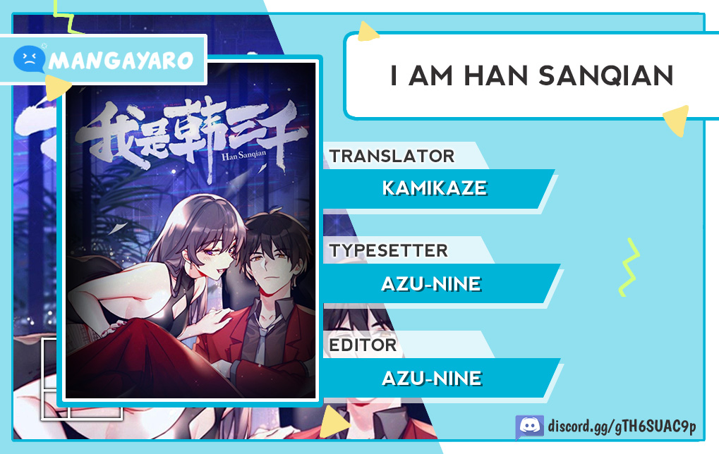 Baca Komik I Am Han Sanqian Chapter 96 Gambar 1