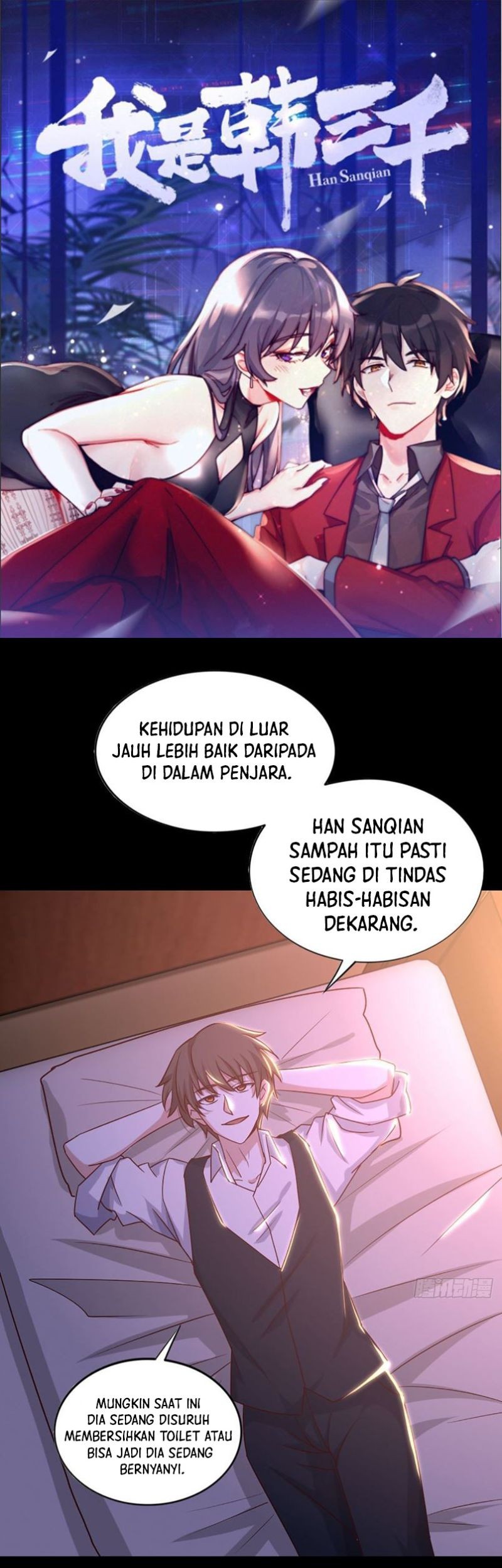 Baca Manhua I Am Han Sanqian Chapter 96 Gambar 2