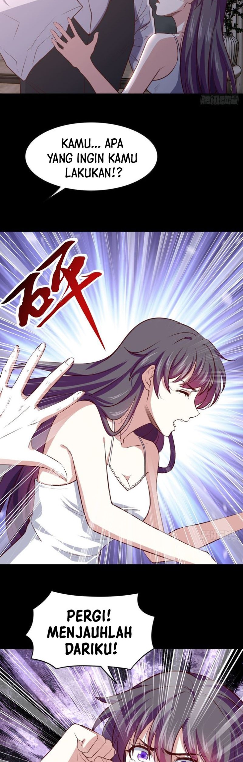 I Am Han Sanqian Chapter 96 Gambar 13