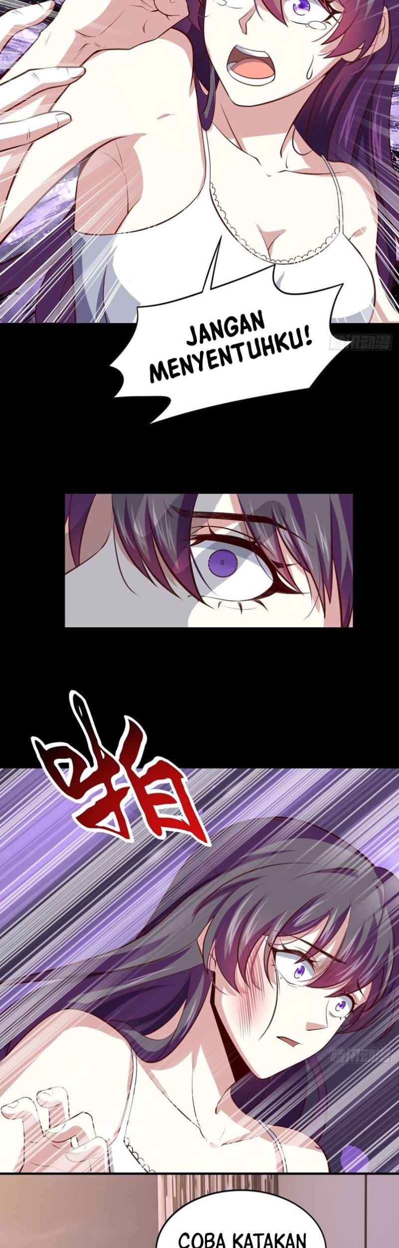 I Am Han Sanqian Chapter 96 Gambar 14