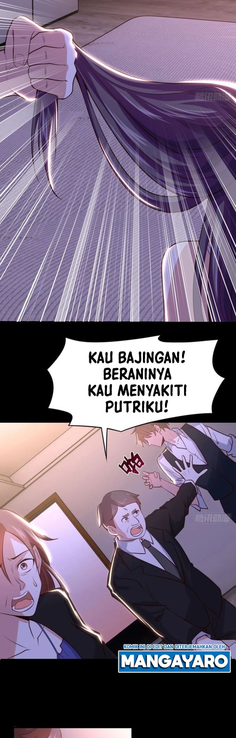 I Am Han Sanqian Chapter 96 Gambar 17