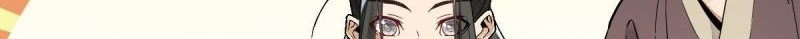Lanke Special Destiny Chapter 35 Gambar 20