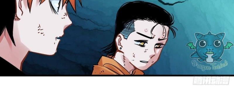 Baca Manhua Biting is Wrong Chapter 27 Gambar 2