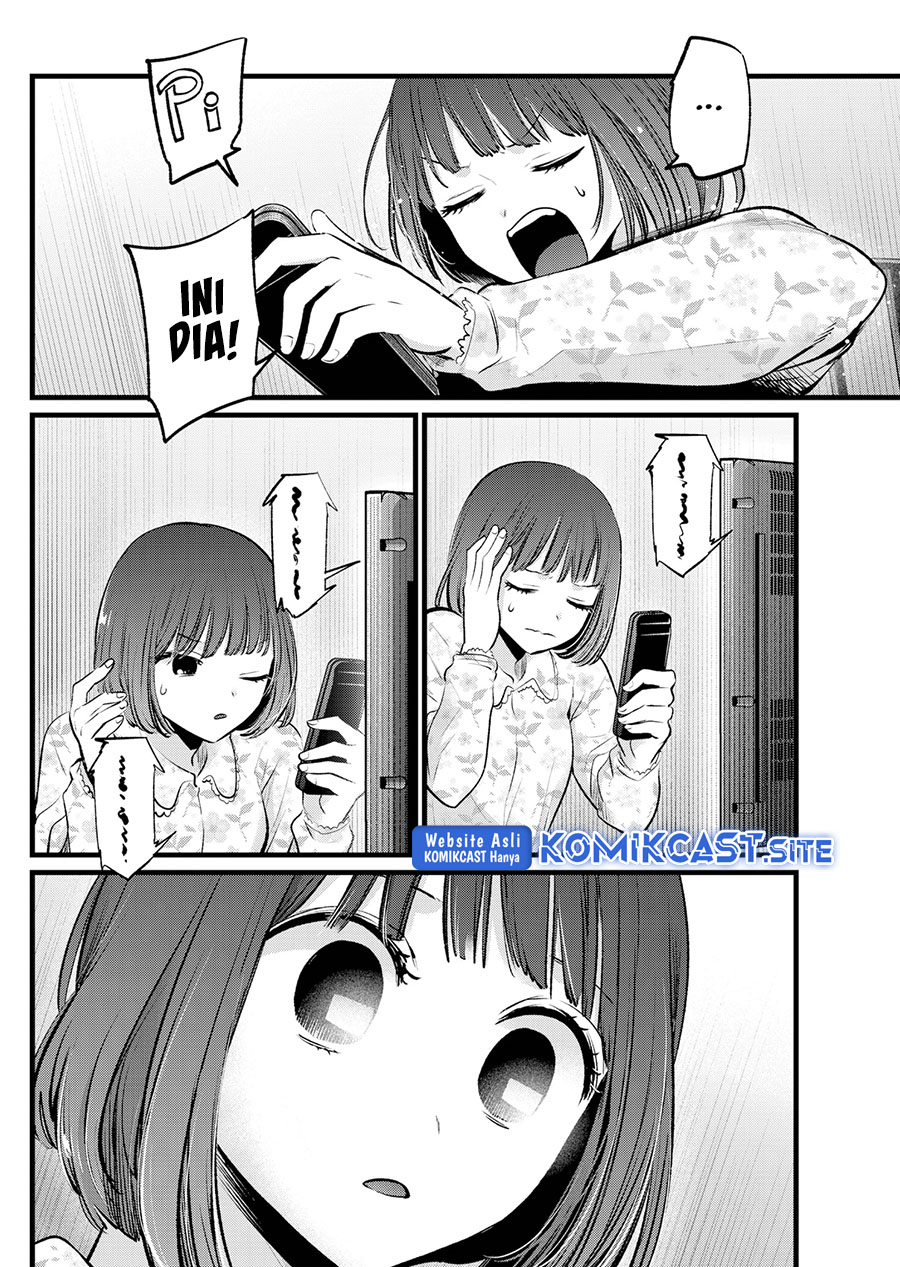 Oshi no Ko Chapter 105 Gambar 16