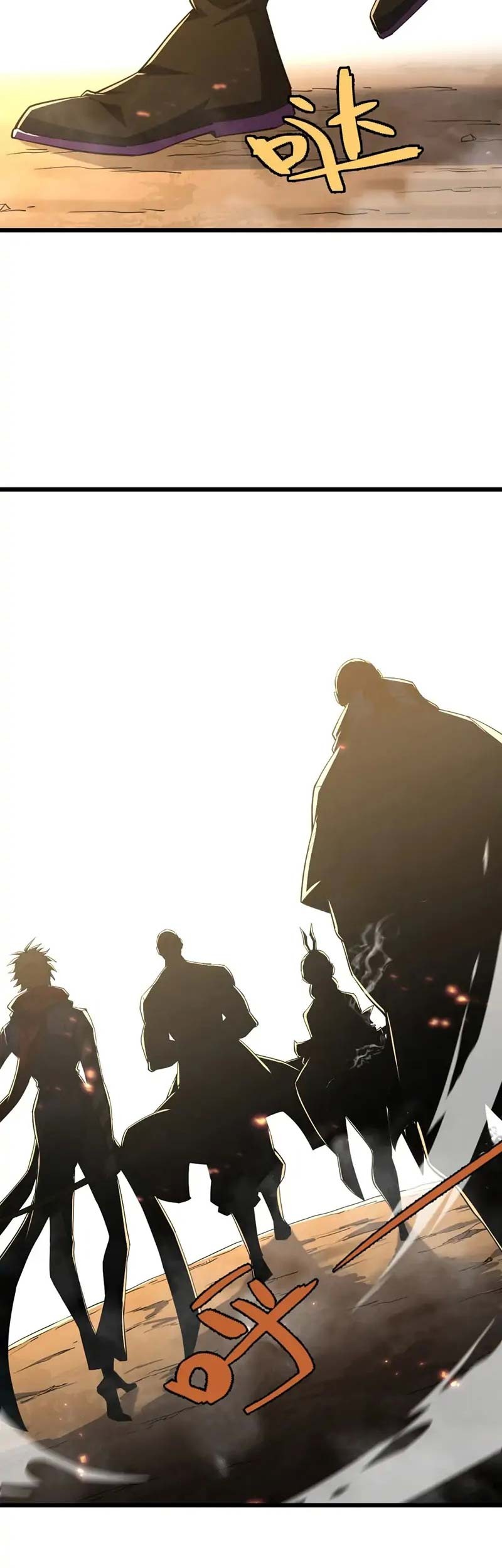 Second Fight Against the Heavens Chapter 33 Gambar 36