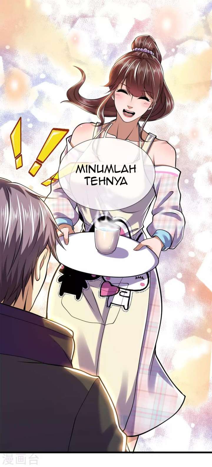 Medical Martial Arts Chapter 242 Gambar 15