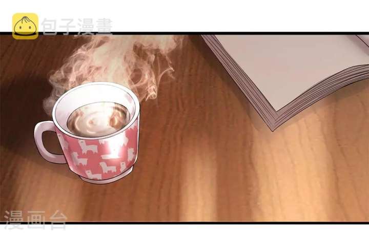 Medical Martial Arts Chapter 241 Gambar 3