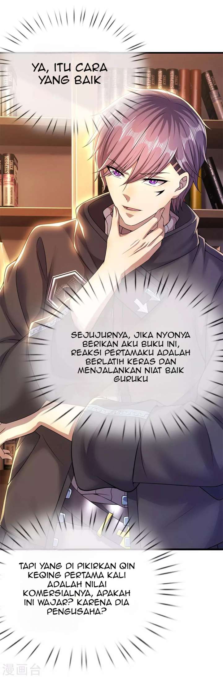 Medical Martial Arts Chapter 241 Gambar 4