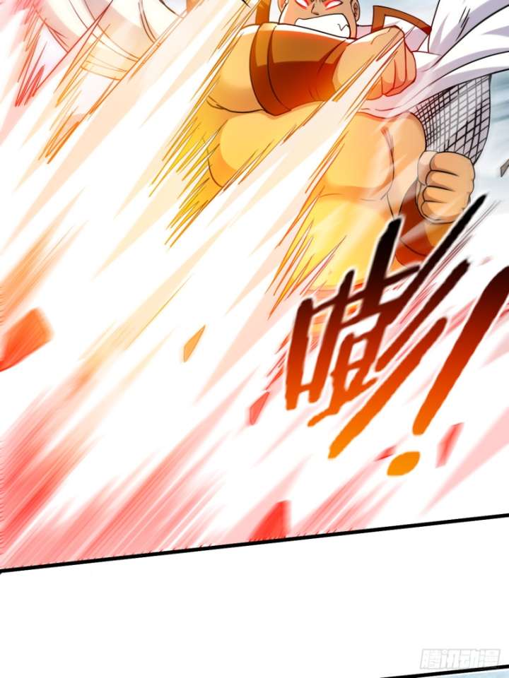 My Disciples Are All Immortals Chapter 114 Gambar 37