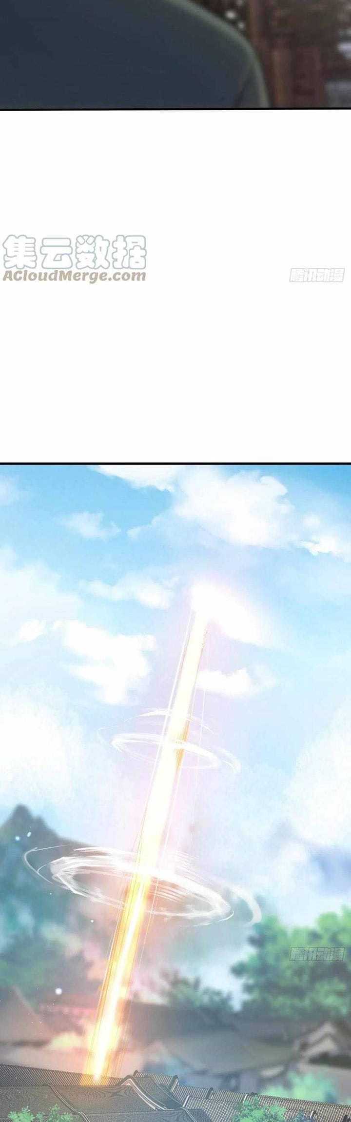 Spare Me, Great Lord! Chapter 350 Gambar 15