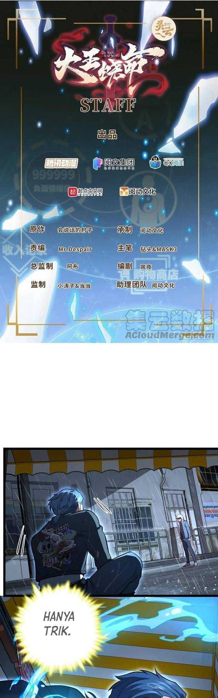 Baca Manhua Spare Me, Great Lord! Chapter 349 Gambar 2