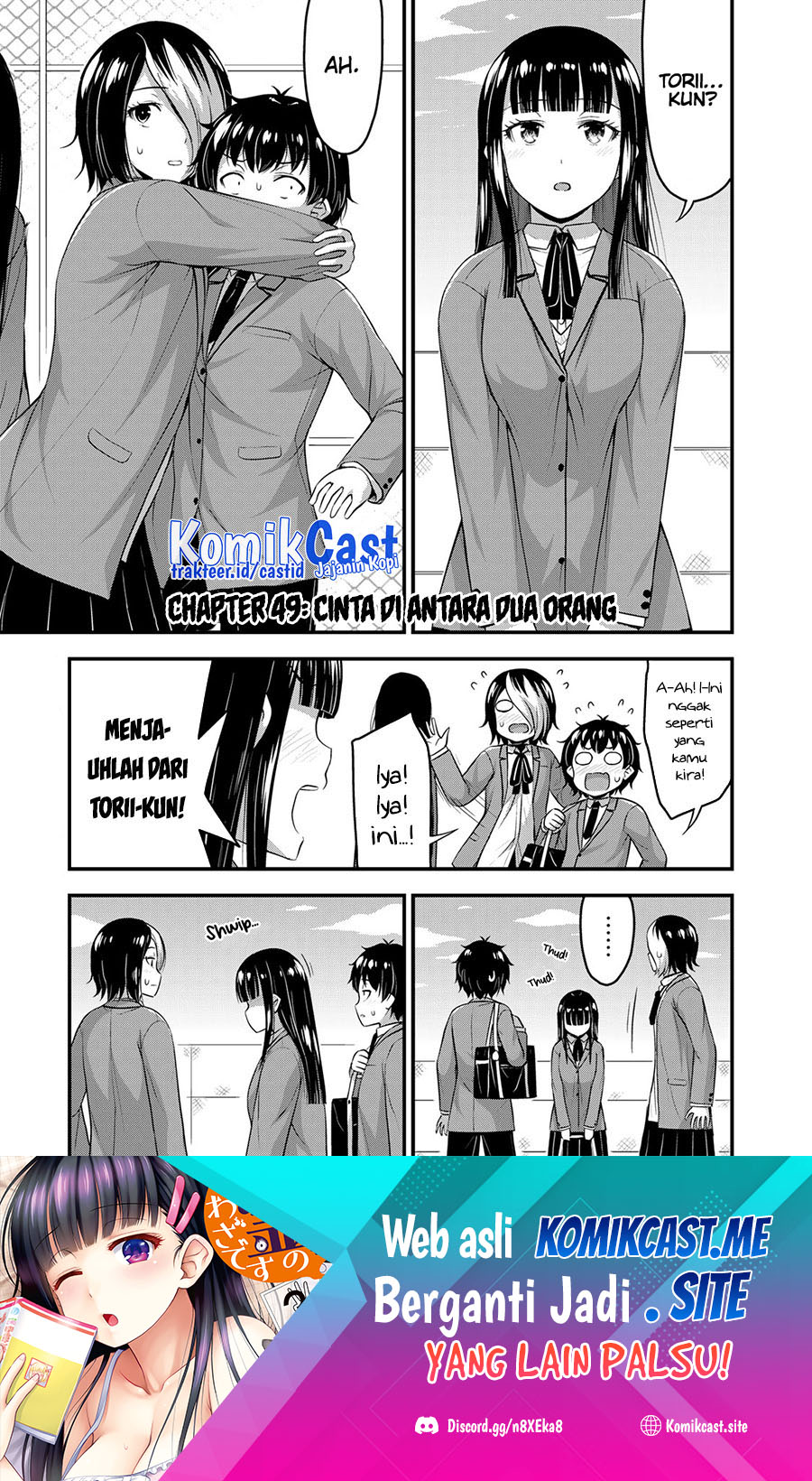 Baca Manga Sore wa rei no Shiwaza desu Chapter 49 Gambar 2