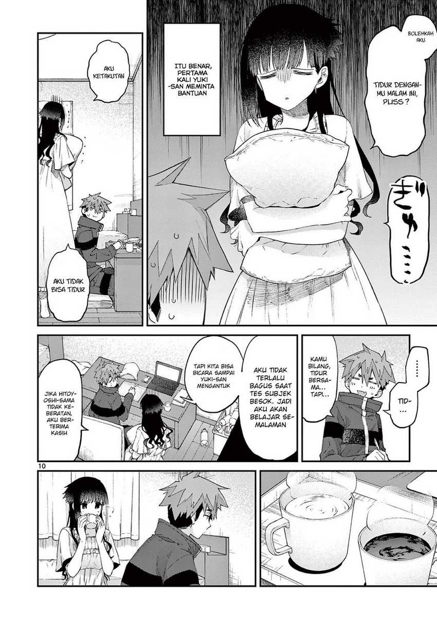 Kimi wa Meido-sama Chapter 20 Gambar 12