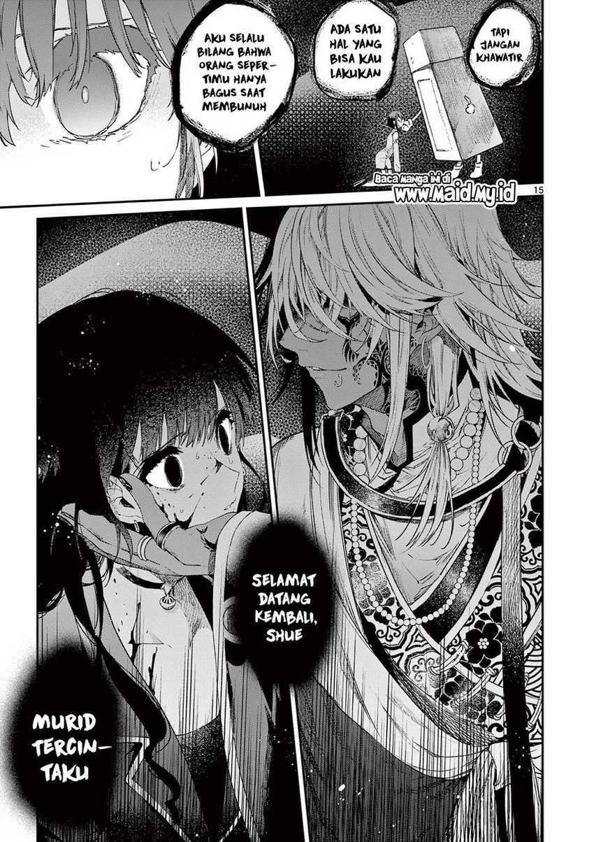 Kimi wa Meido-sama Chapter 20 Gambar 17