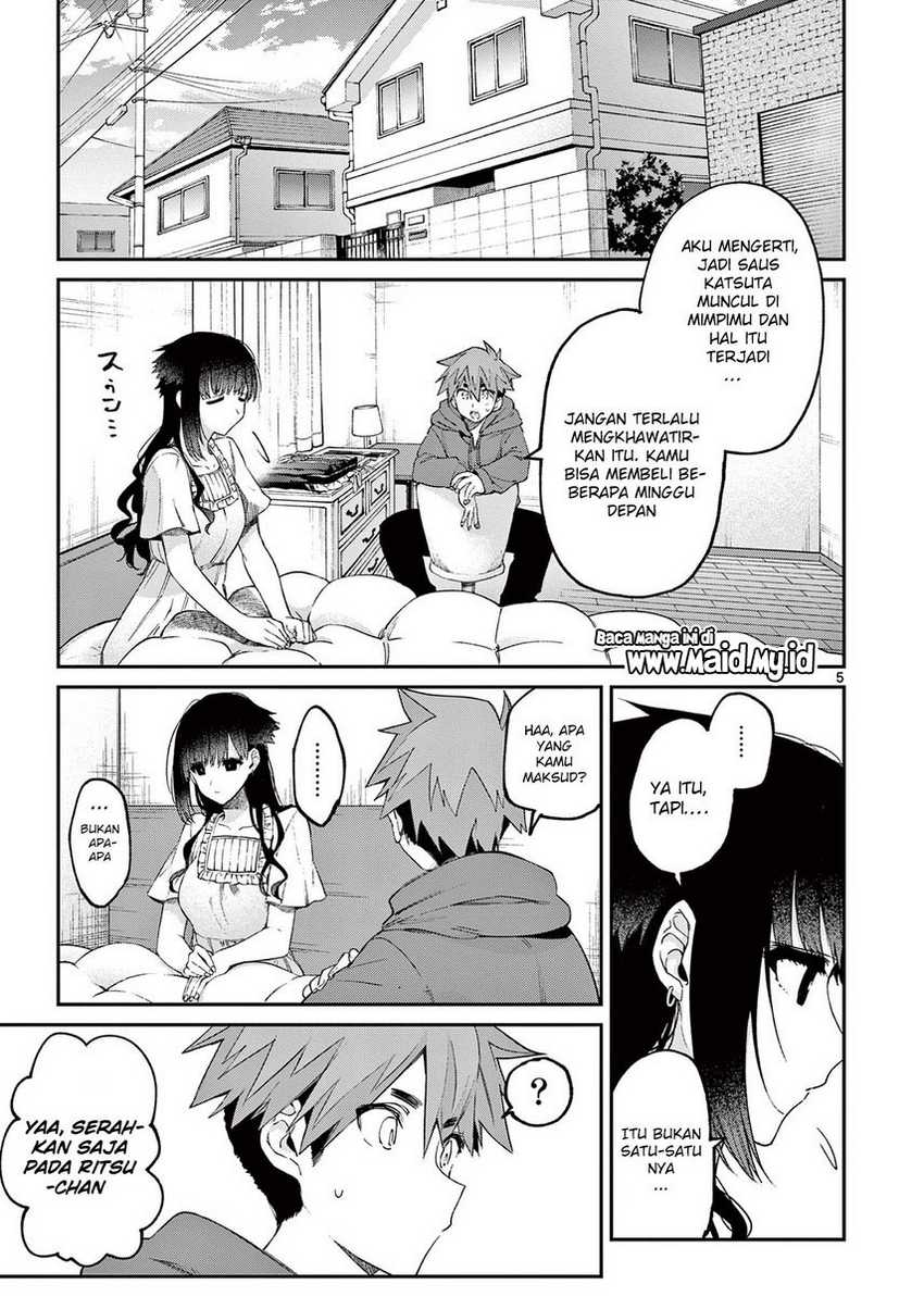 Kimi wa Meido-sama Chapter 20 Gambar 7
