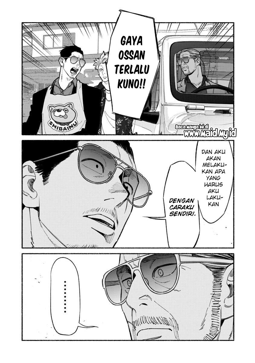 Gokushufudou: The Way of the House Husband Chapter 88 Gambar 15
