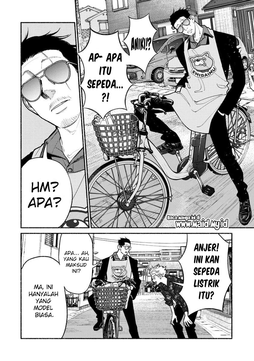 Gokushufudou: The Way of the House Husband Chapter 88 Gambar 6