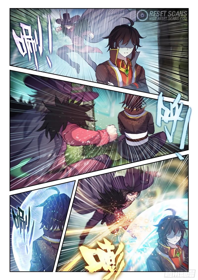 Wu Dong Qian Kun Chapter 154 Gambar 14