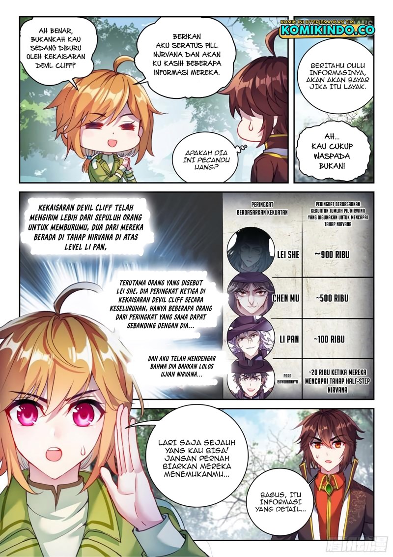Wu Dong Qian Kun Chapter 154 Gambar 5